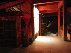 -汉拿山温泉度假酒店