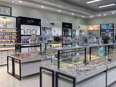 -大明眼镜(宣内店)