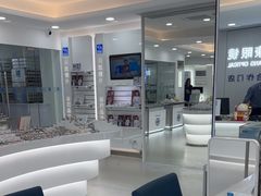 -视康眼镜·蔡司授权店(同乐路广州眼镜城店)