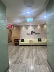 -重庆联合丽格第五医疗美容医院