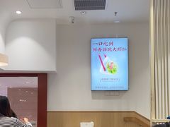 -喜家德虾仁水饺(华强天虹店)