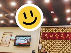 -赵记传承·中国甜品(福州总店)