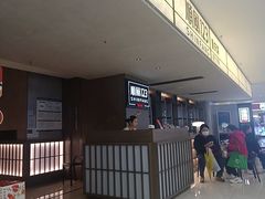 -顺风123(观音桥大融城店)