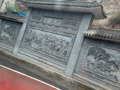 -兰山公园