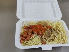 小份凉面-乔伯凉面(白沙路店)