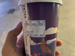 -霸王茶姬(南亚风情第壹城店)