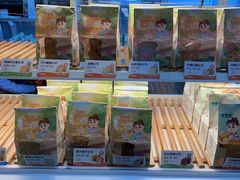 -爸爸糖手工吐司(苏州环球188店)