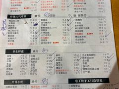 -莽子老火锅(大坪店)