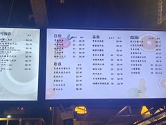 -ELEVEN COFFEE(哈西万达广场店)