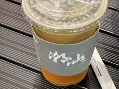 -茶月山·潮汕工夫茶饮(乐峰广场店)