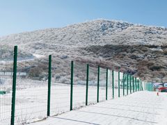 -太子岭滑雪场