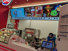 -DQ·蛋糕·冰淇淋(五棵松万达店)