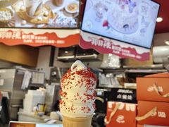 -DQ·蛋糕·冰淇淋(印象城店)