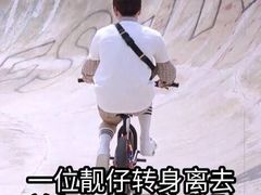 -海底捞火锅(奥山世纪城店)