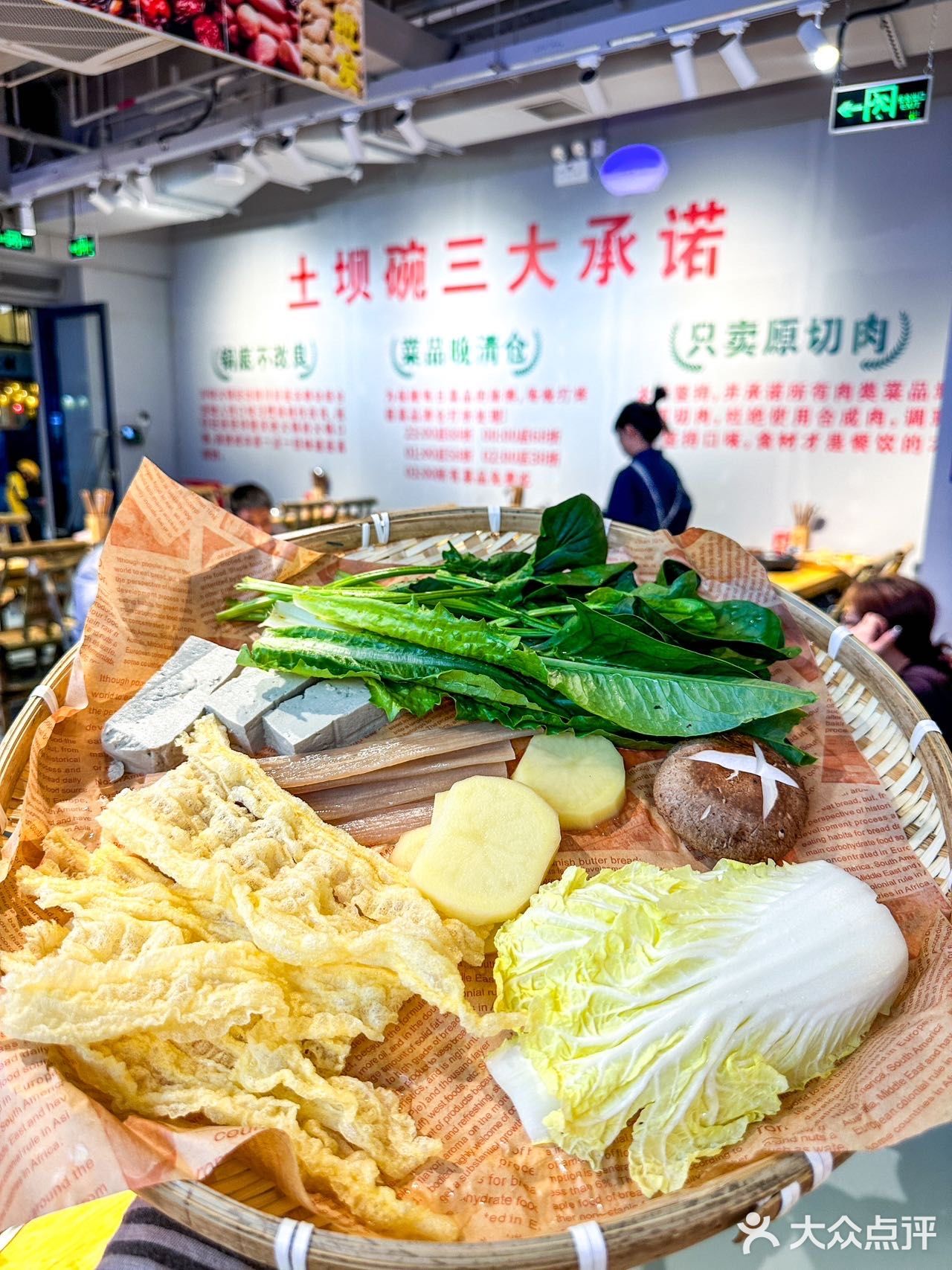 深圳‼️地摊火锅界的“萨莉亚”‼️
