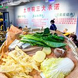 深圳‼️地摊火锅界的“萨莉亚”‼️