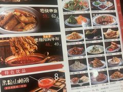 -老雒阳面馆·水席·洛阳菜(王城路店)