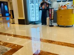 -蔡澜点心·粤菜(月星环球港店)