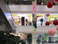 -百联临沂购物中心(临沂路店)