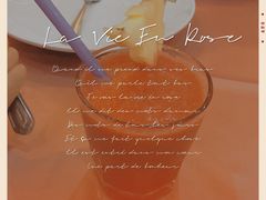 西瓜汁-尚味泰餐厅