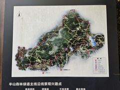 -杭州半山国家森林公园