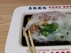 -荔银肠粉·非遗手藝(夫子庙店)