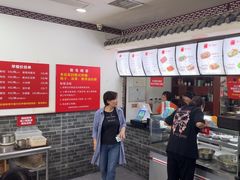 -津门张记包子铺(华昌道店)