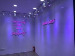 -DOS HOP潮上舞蹈