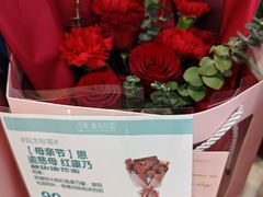 -盒马鲜生(皇庭广场店)