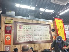 -粗茶淡饭(东关街店)