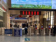 -长春西站