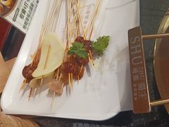 -旺蜀主成都串串火锅(西直门凯德MALL店)
