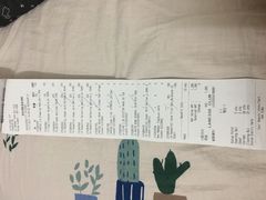 -崇光百货(尖沙咀店)