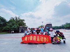 -SMP滑板公园