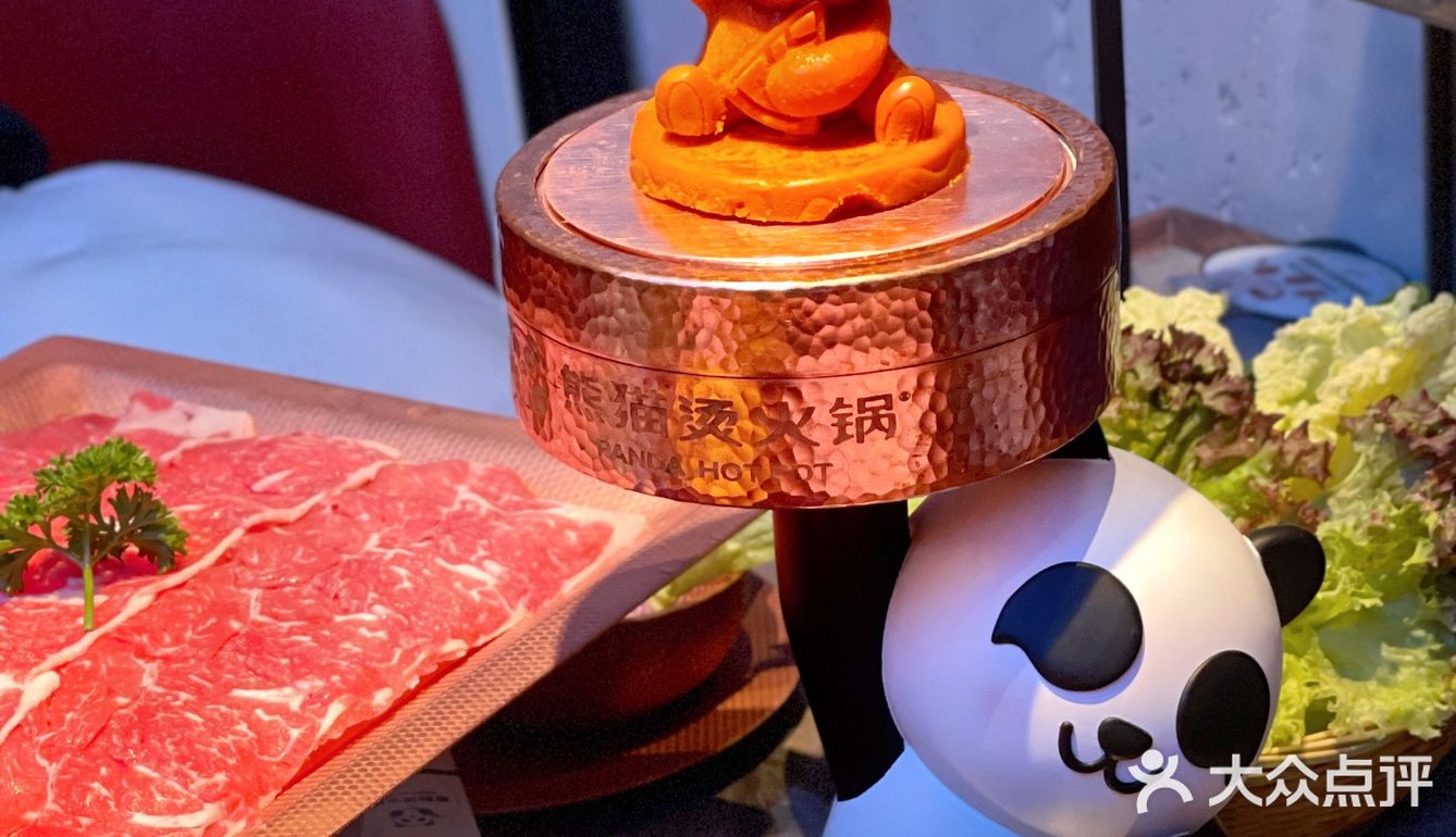 深圳新店｜吃个火锅还有熊猫相伴？这也太快乐了吧！