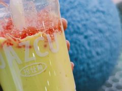 -Jazcu珍仕菓鲜榨果汁(西单大悦城店)