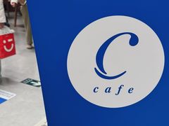 -朵云书院(滴水湖店)