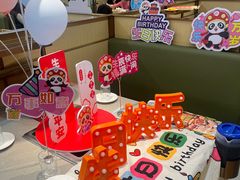 -海底捞火锅(团结桥店)