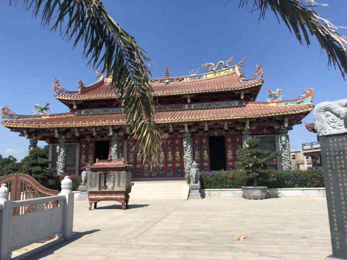 潮显妈祖宫-"过来风车岛游玩,吃饭的时候听说昨天有蓝眼.