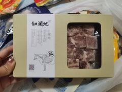 -盒马鲜生(顺义店)