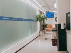 -联合丽格·张菡丽格医疗美容