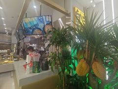-猫王榴莲世家(三里屯SOHO商场店)