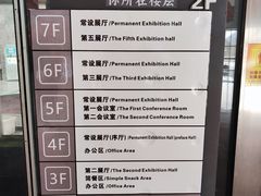 -景德镇中国陶瓷博物馆