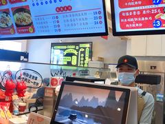 -吉品合酥脆烤饼(太平洋森活天地店)
