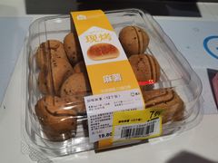 -盒马鲜生(顺义店)