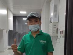 -一起装修网(集团店)