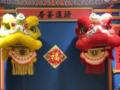 -禄运茶居·手工点心(猎德店)
