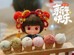 冰淇凌-ALLORA意大利餐厅(丰盛里店)