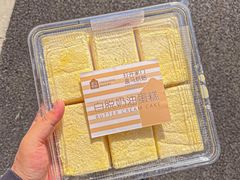 -盒马鲜生(帝斯曼店)
