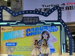 -宁波海曙印象城